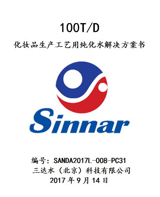 100T/DyƷaˇˮˮ