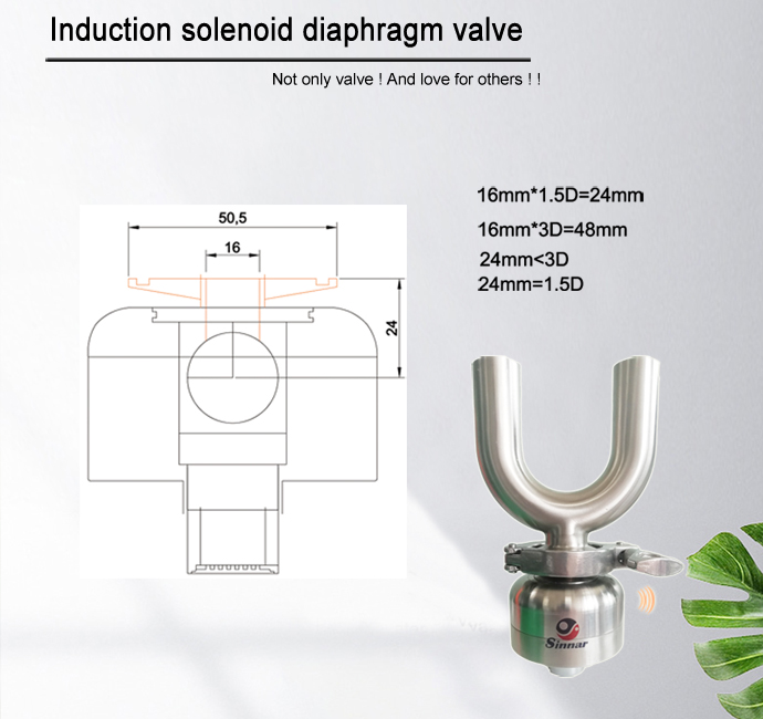 Non-contact induction faucet